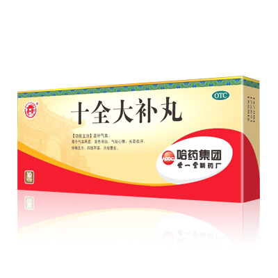 补肾补气血治头痛的中成药,补气血补肾的中成药