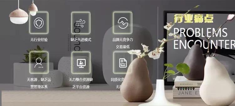 如何开一家整装公司,整装家装公司哪家好