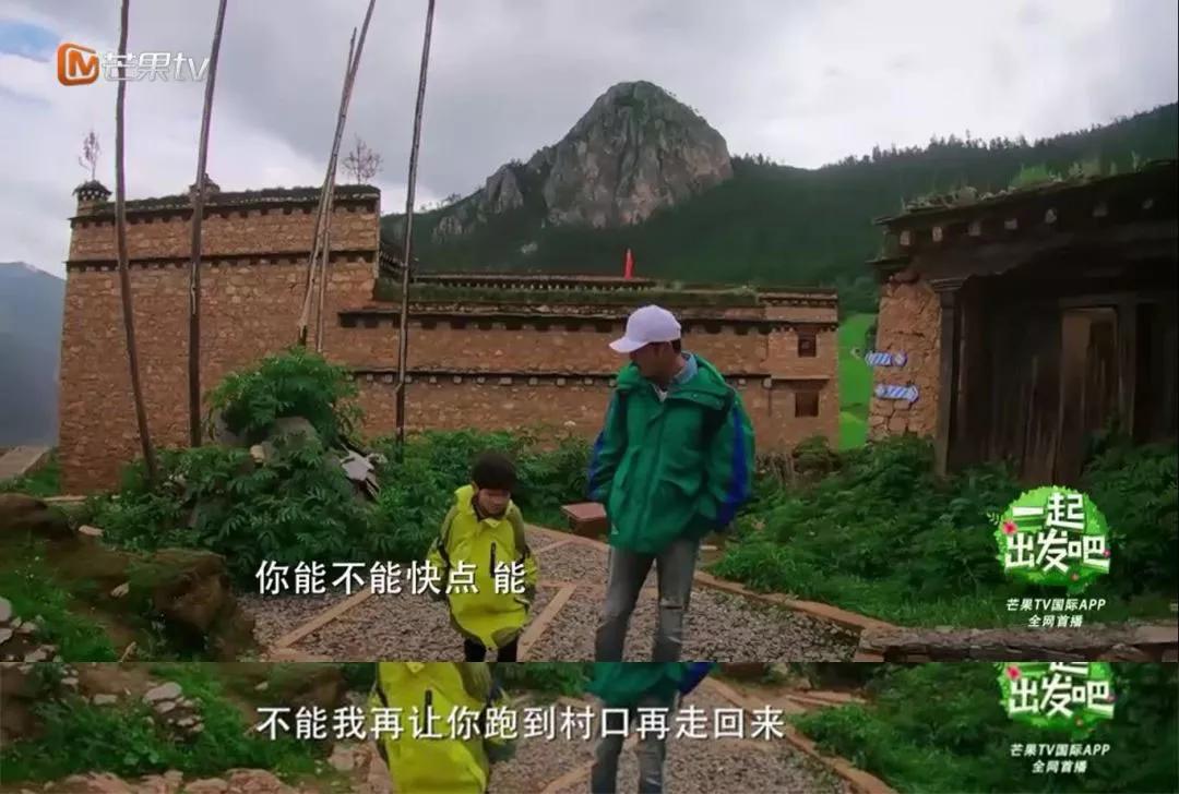 爸爸去哪儿第六季视频,爸爸去哪儿第6季宣传片