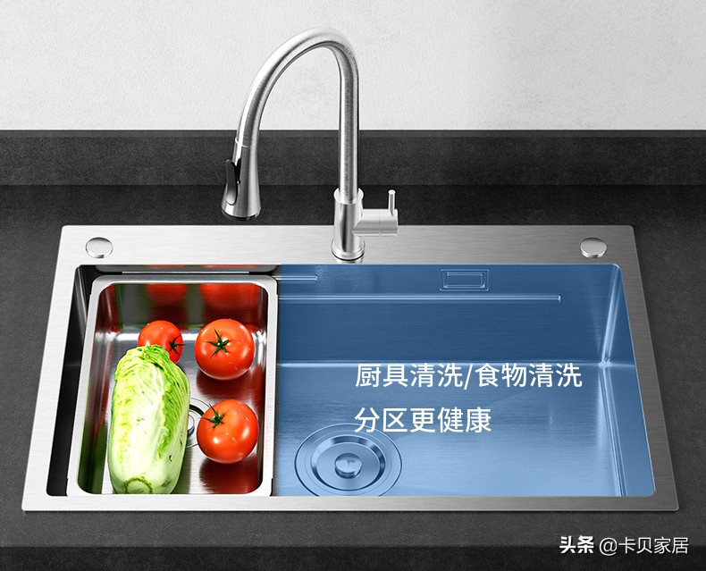 大单槽和双槽怎么选呀,选单槽还是双槽建议选三槽