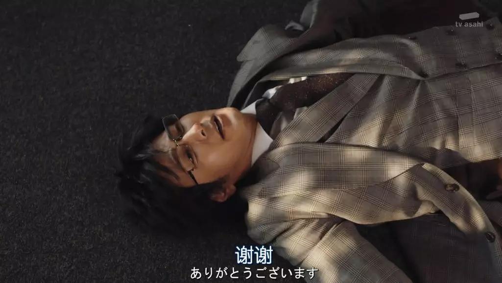 羞耻度爆表!老板是抖m任你调教?