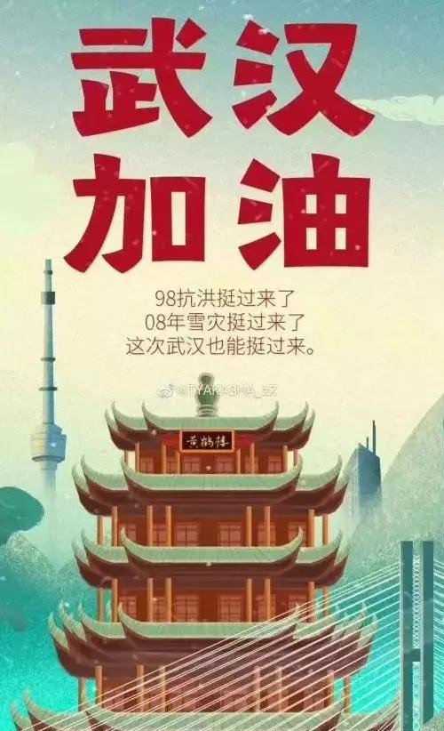 84消毒液片剂的使用方法,84消毒液1000mg每升的配制