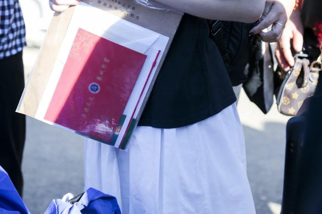 澶у杩庢柊,澶у杩庢柊鍥剧墖