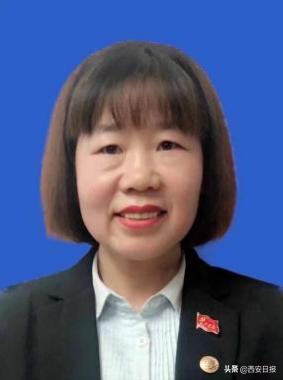 2022年西安好人,2020年西安好人榜