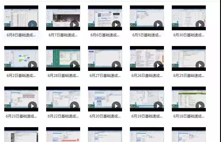 seo优化有哪些优化可以做,什么是seo优化怎么来进行seo优化