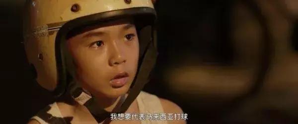 李宗伟败者为王是本人吗,李宗伟败者亦是胜者