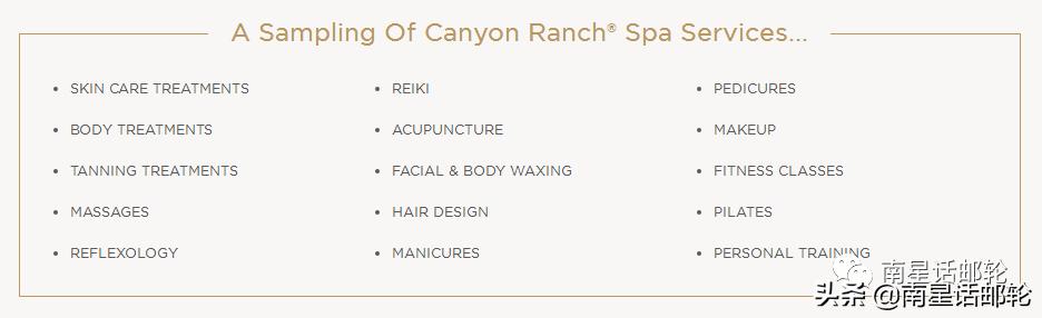 海上最大的豪华套房,海景度假超豪华房子