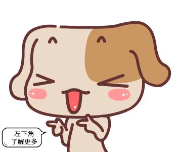 日语和韩语推荐学哪个,韩语跟日语哪个更简单