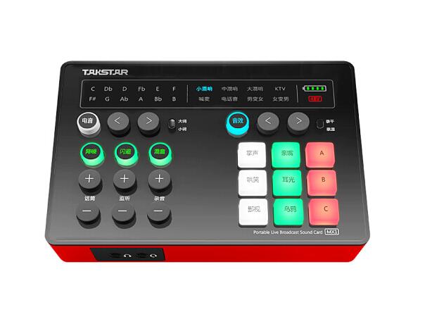 媲美电脑直播声卡的手机声卡推荐,手机声卡最好的主播声卡