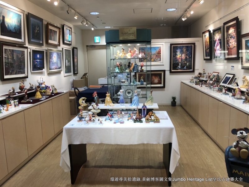 第1016回：横滨地标塔港未来，过来思止步东京湾