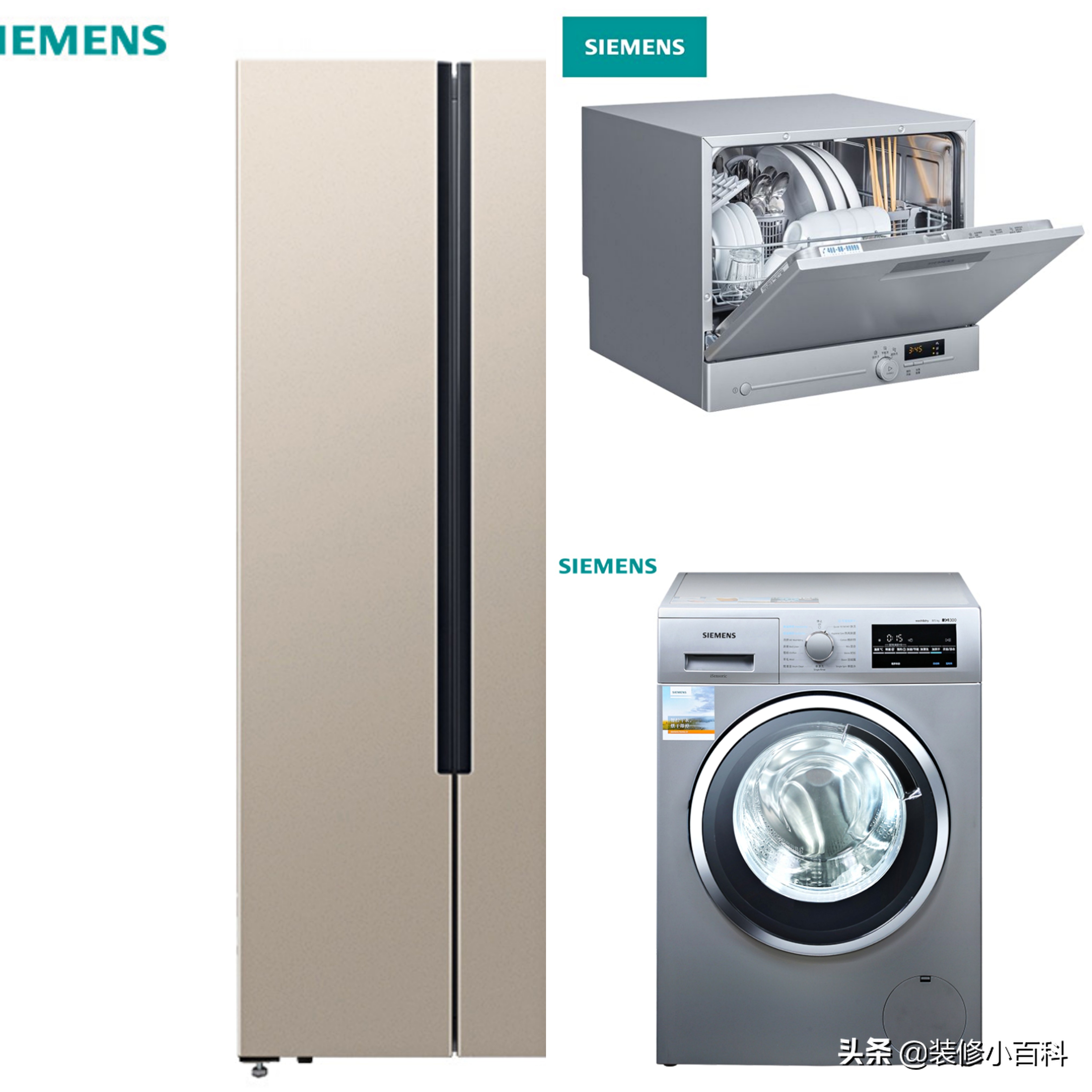 集成电器十大品牌排行,厨卫电器十大品牌排行榜