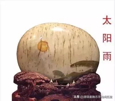 中国十大奇石之首,最全的中华奇石欣赏