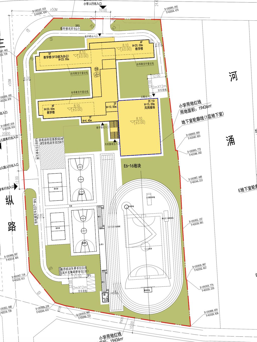 南沙蕉门附近的小学,广州南沙蕉门小学