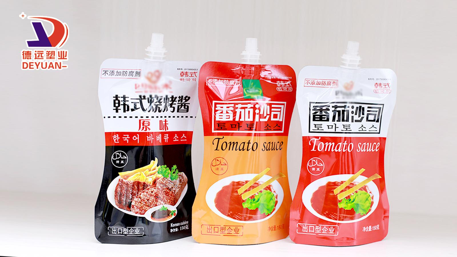 食品包装袋厂家告诉你破袋率高是怎么回事