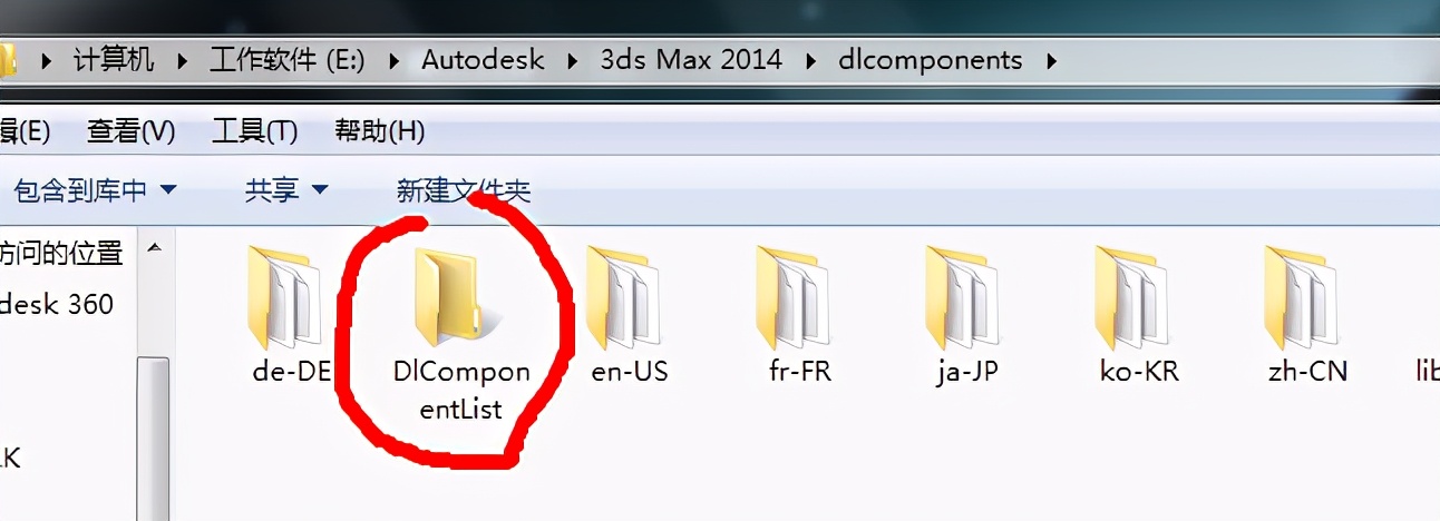3d启动很久,魔兽世界无法启动3d加速