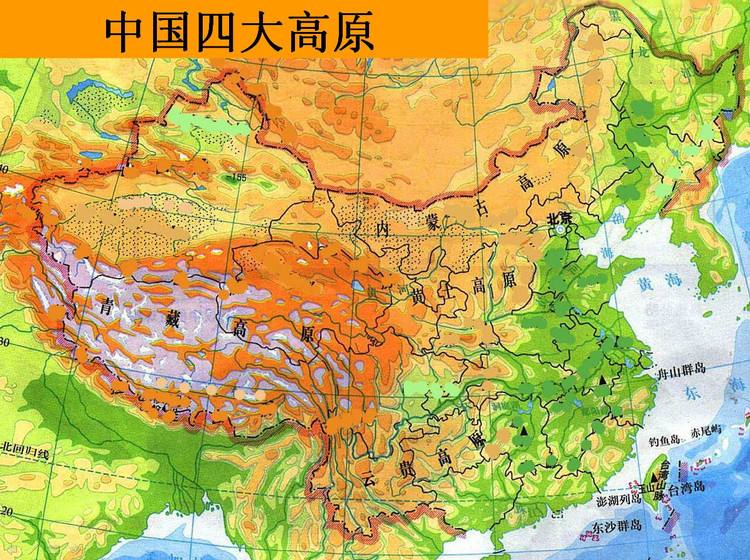 地理学习秘诀,地理怎么学效率最高