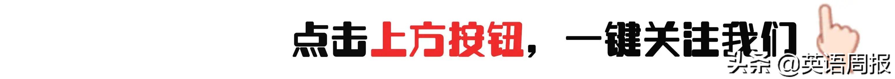 10篇初中优秀作文600字,9篇优秀作文300字