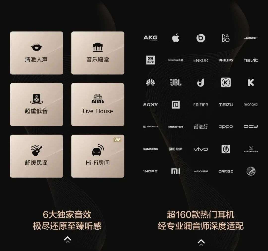mojito咪咕音乐,周杰伦mojito全网销量