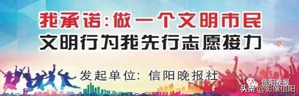 社区创建文明城市名单公示,平桥区全国文明城市创建