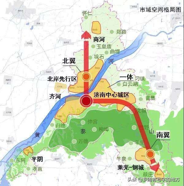 济南市城市总体规划图最新,济南新东站总体规划图