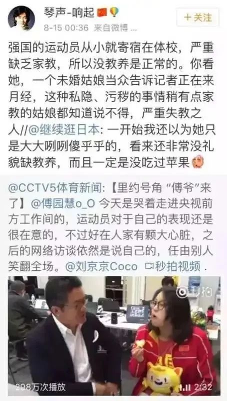 潮汕女人生理期可以拜神吗,潮汕人姨妈期间可以拜神吗