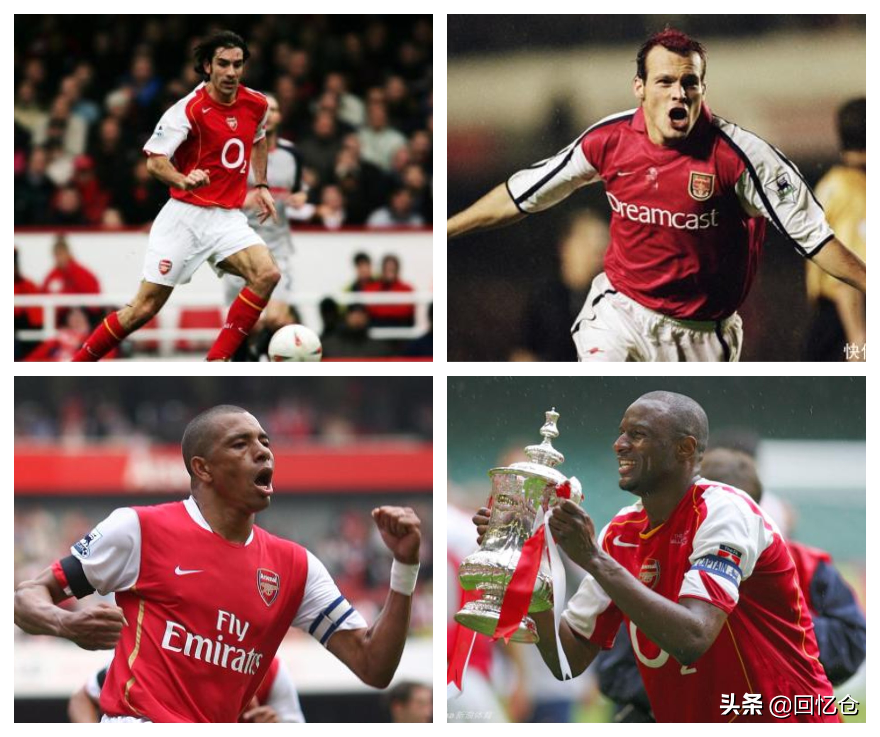 这些球星的外号和由来你知道几个,这些球星你都认识吗