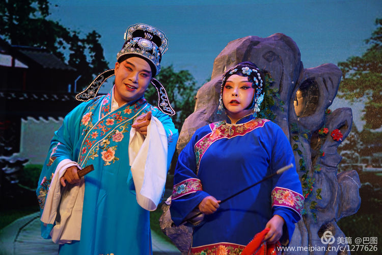 曲剧花为媒经典唱段全场,曲剧花为媒报花名完整唱段