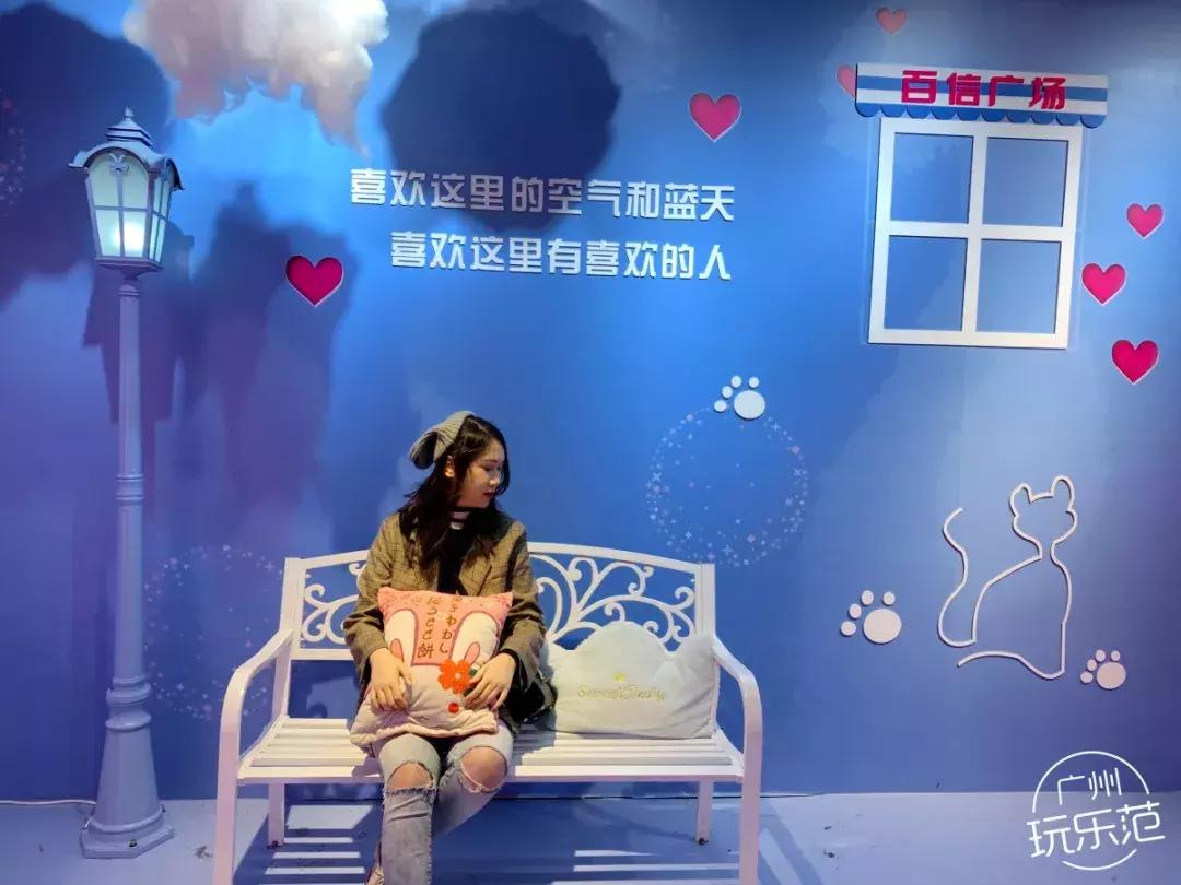 白云新城购物中心,白云区附近大型购物中心