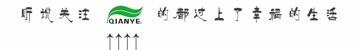 女神节福利查收,女神节有礼