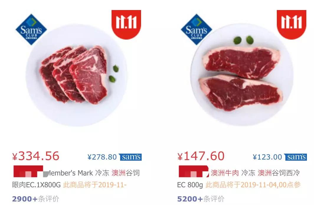 coles海外专营店,coles品牌奶粉怎么样