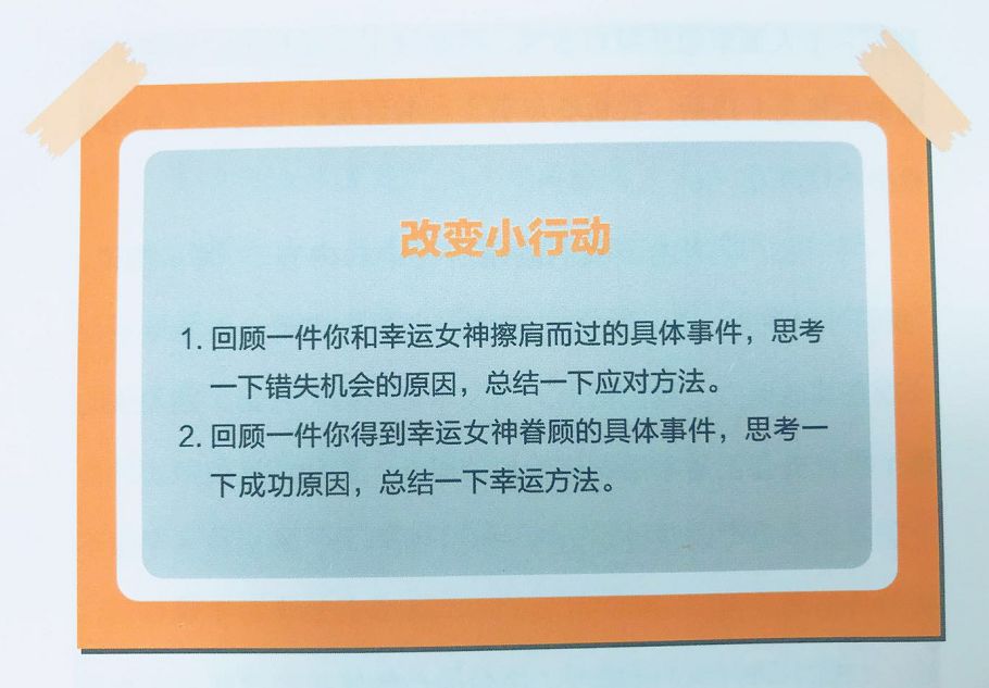 古巴比伦理财在线阅读,巴比伦富翁的理财忠告