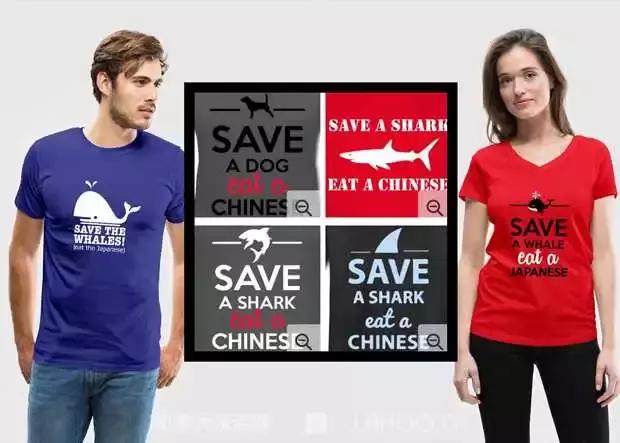 韩国辱华品牌,品牌辱华事件