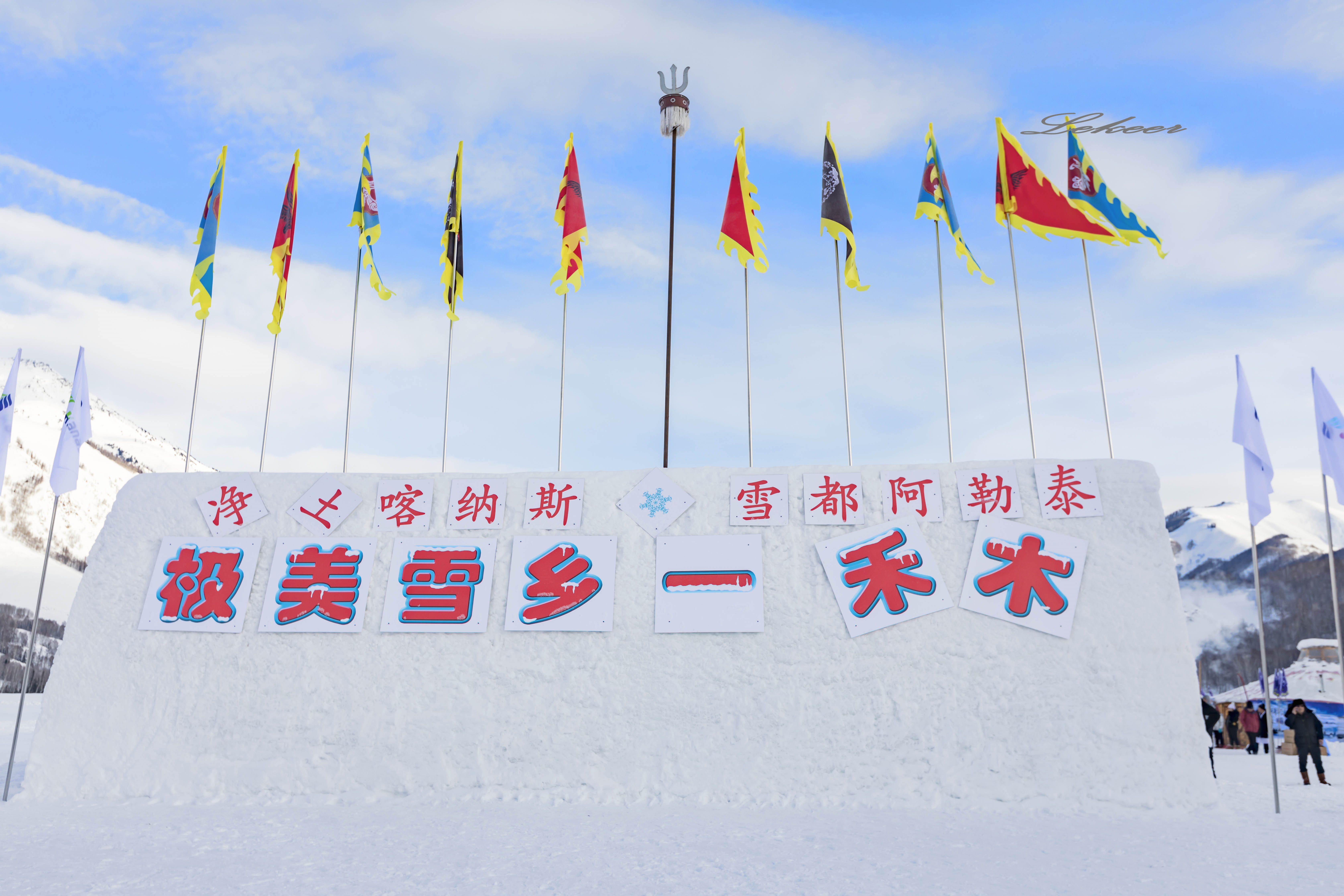 没来过雪乡你不知道它有多美,中国雪乡一个美的让人窒息的地方