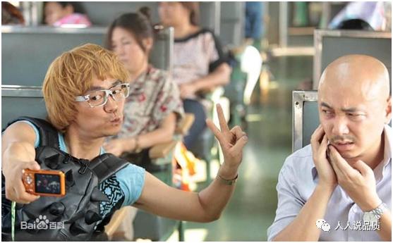 囧途系列最新作品,囧途系列深度解析