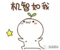 活跃用户奖励,活跃用户奖励计划表