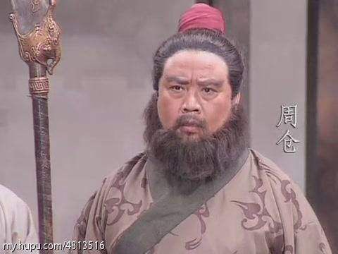 三国演义第三集完整解说,三国演义三足鼎立的最后结局