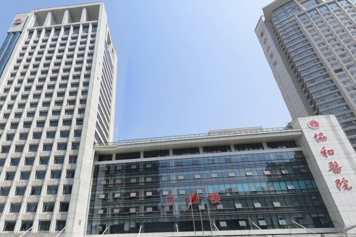 湖北省武汉中心医院排名,湖北前十医院排名