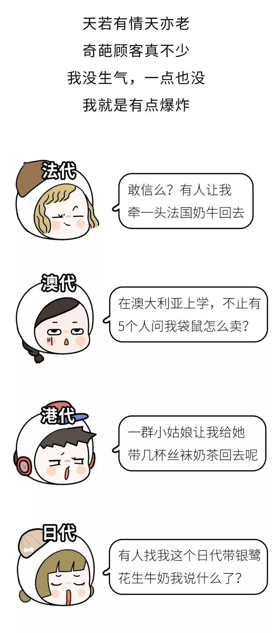 香奈儿58的平价替代,香奈儿58号代购多少钱