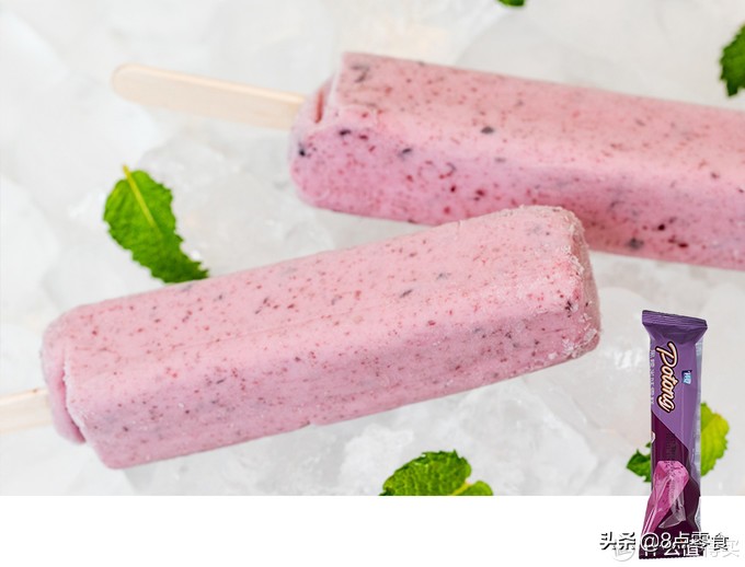 试吃自己最喜欢的冰淇淋,试吃各种冰淇淋视频