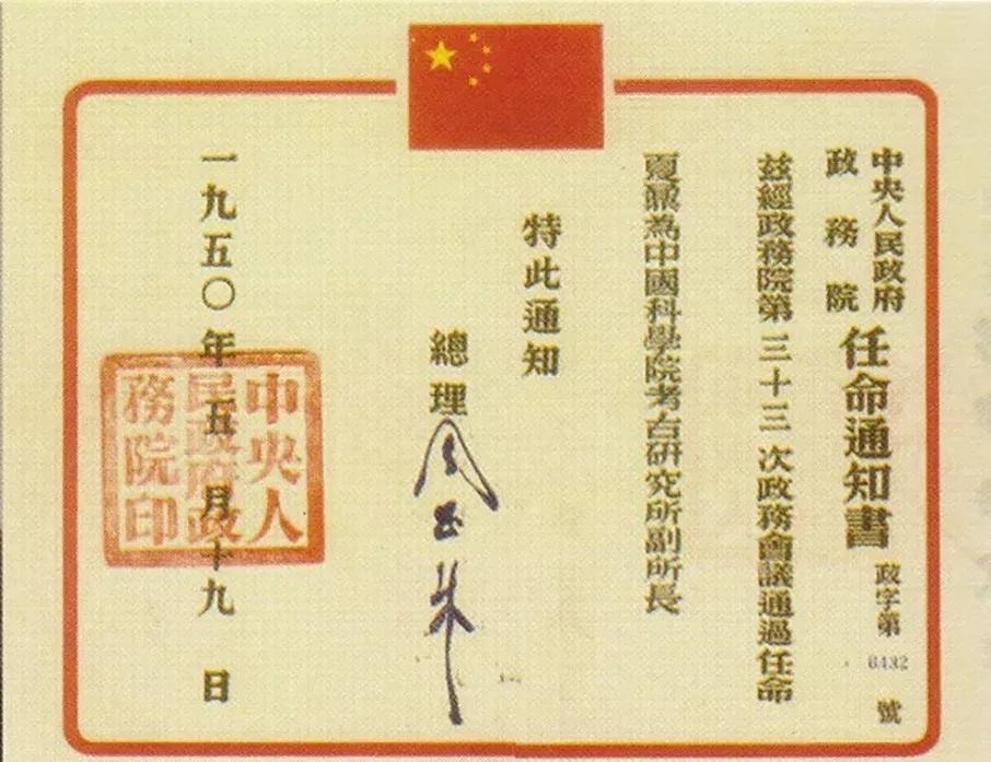 温州为什么是三十六坊,温州三十六坊