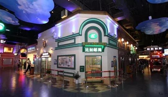 青岛比如世界门票,青岛一日游最佳方案