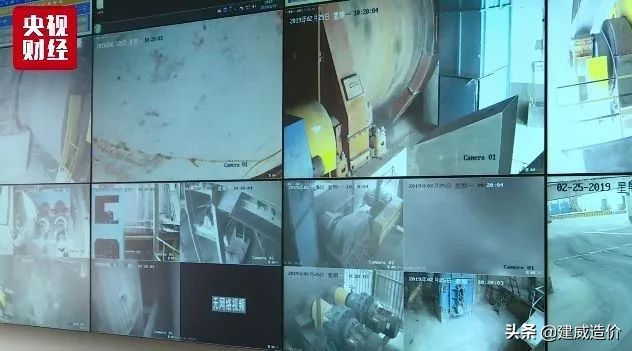 关于水泥厂事件,人民日报评水泥事件