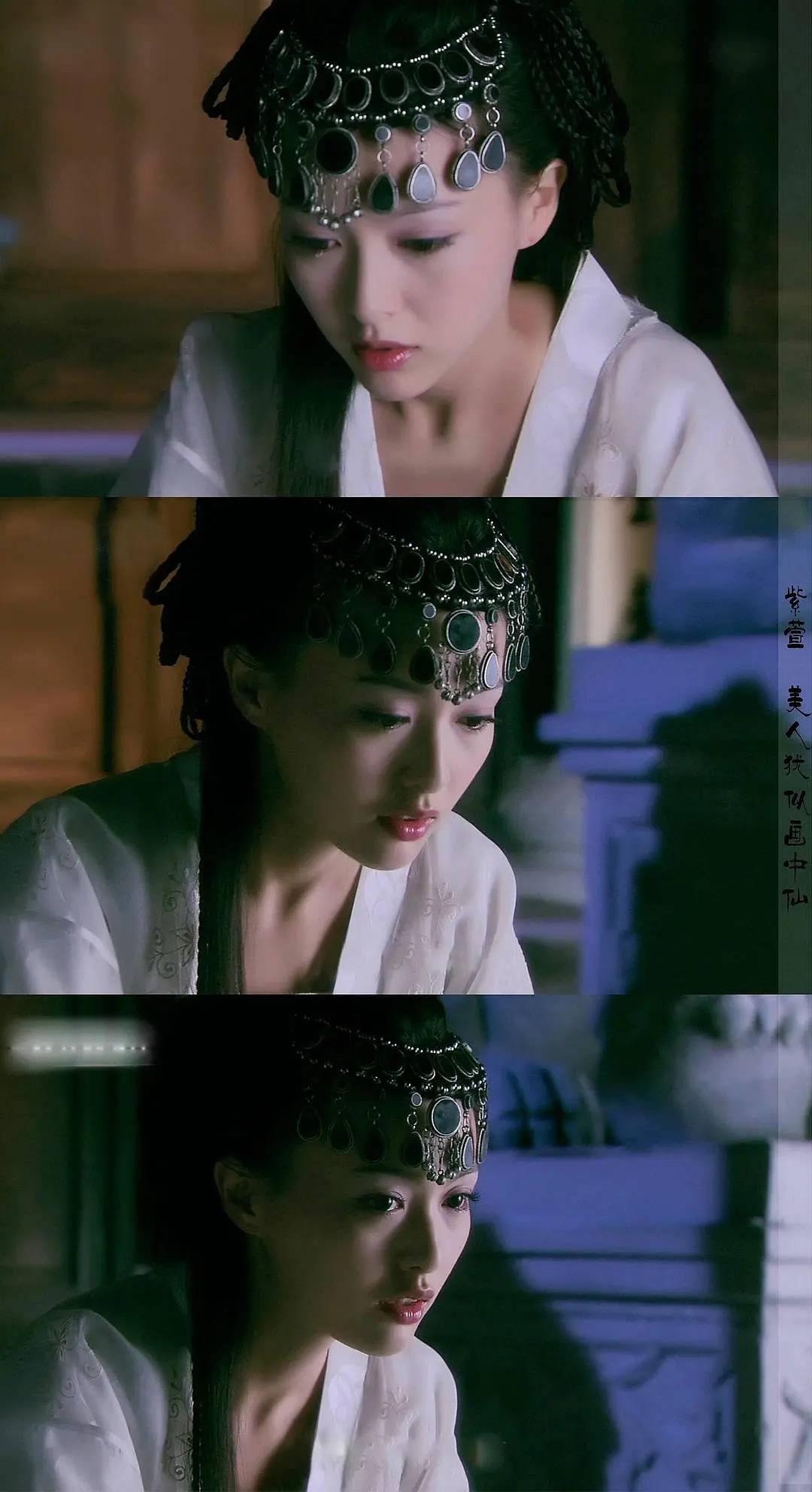 现在的古装剧中妆容没有以前好看,惊艳的古装剧妆容造型