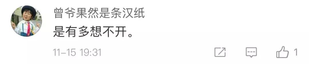 小偷溜进体院被学生打,男子偷东西偷到体院