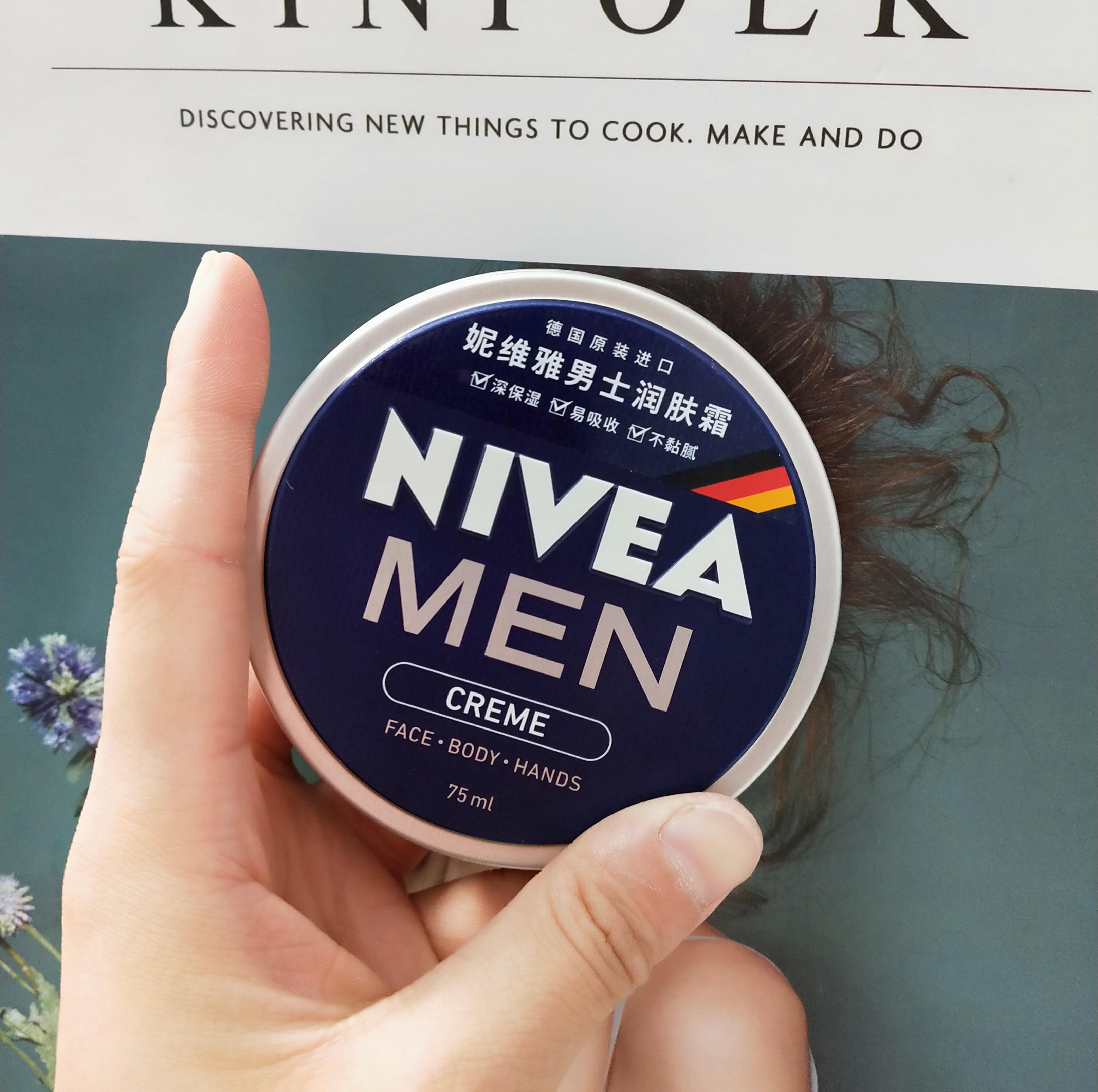 妮维雅面霜630男士能用吗,妮维雅男士面霜的香味叫什么