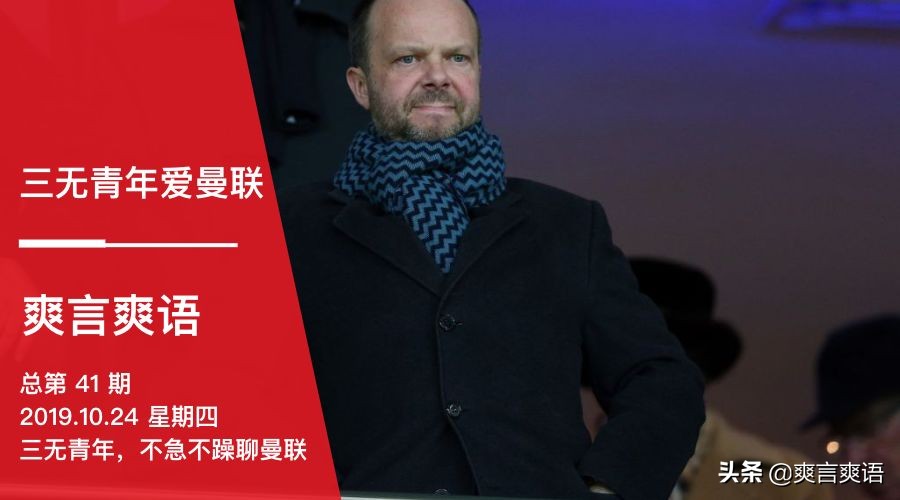 三德子最狠的时候,三德子最大的功劳