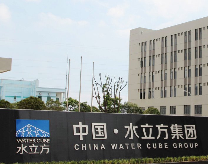 水立方净水器前景,水立方净水器厂家