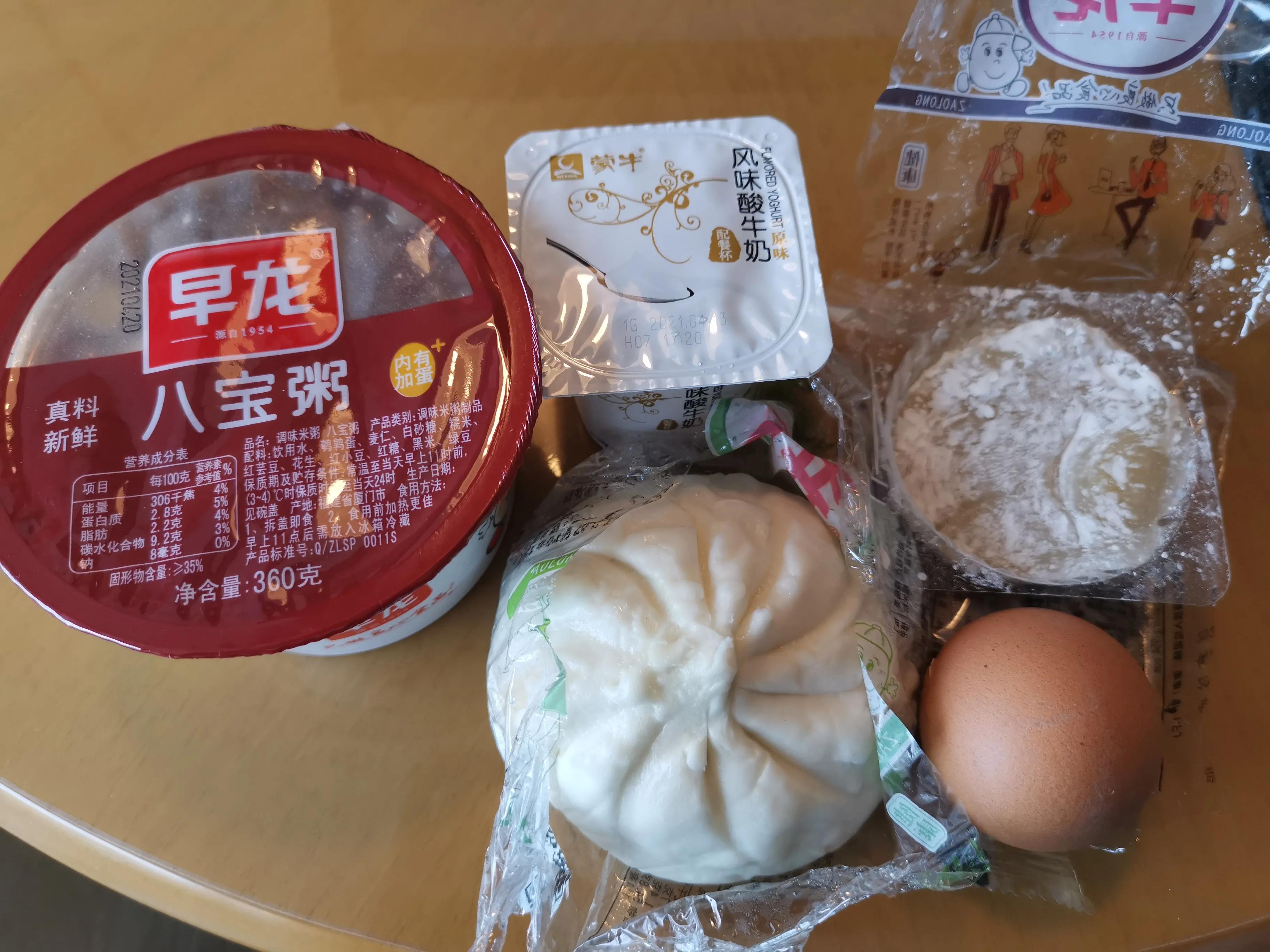 疫情期间去澳洲酒店隔离,疫情期间从澳洲回香港