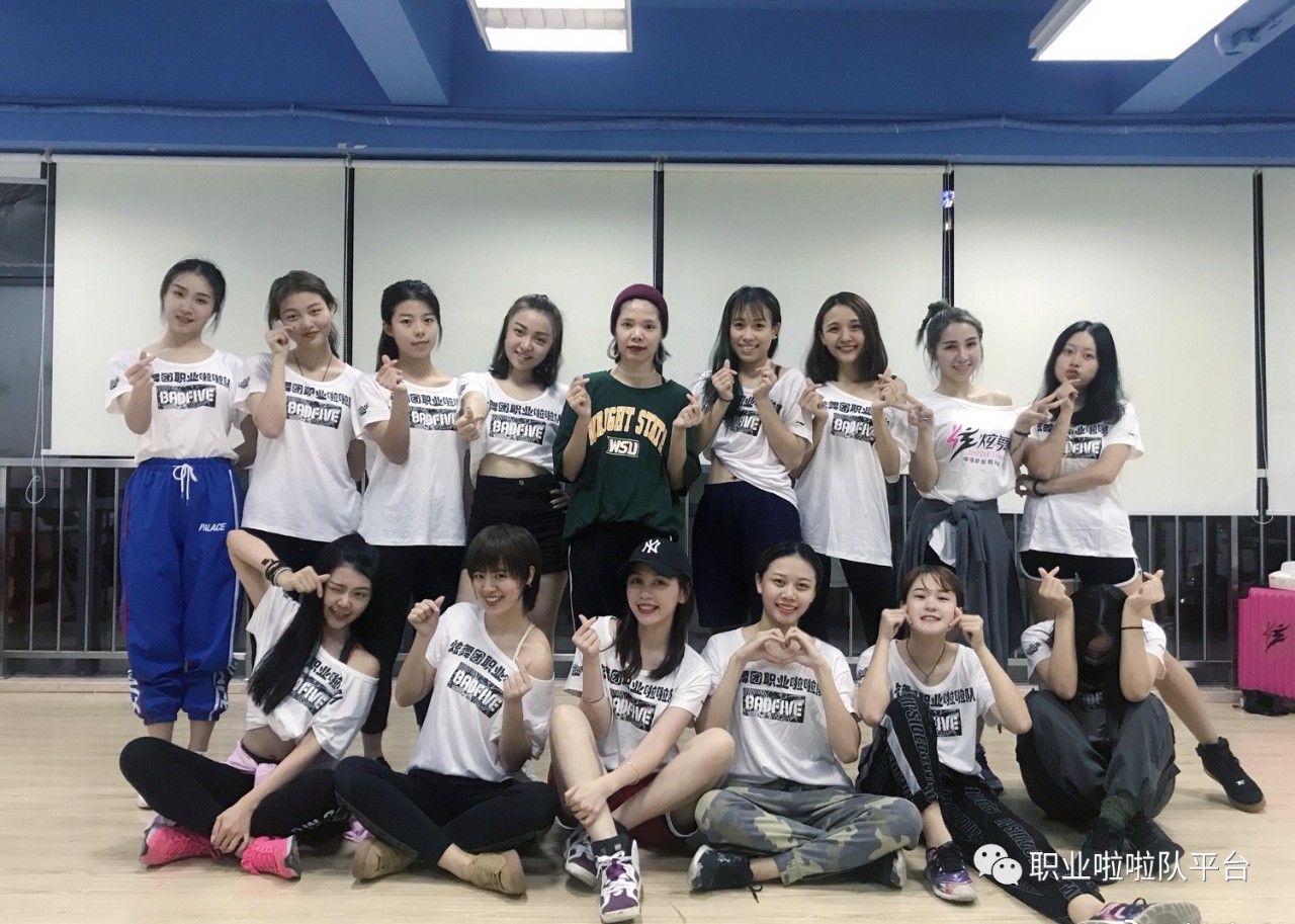 啦啦宝贝动感舞,广东啦啦宝贝跳舞