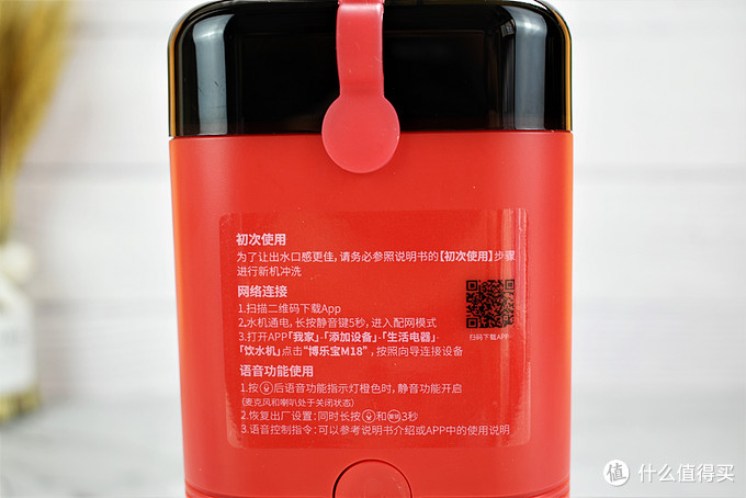 博乐宝口袋热水机即热式家用便携,博乐宝随身携带热水机测评